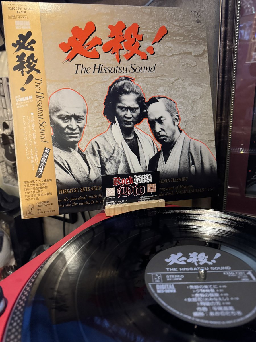 da___i3 (@motohashidai) / Posts / X