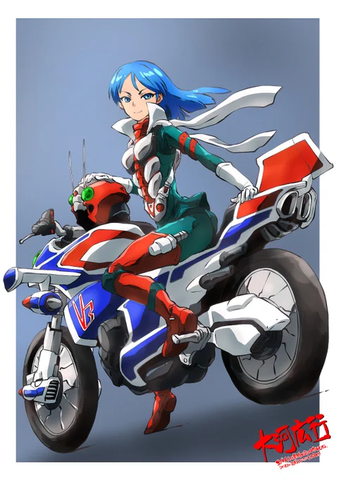 連結版 うん、やっぱりこのラインの特撮ヒーロー娘シリーズは描いてて楽しい! ちょっと風見志郎女の娘版のイメージで描いた 次は誰にしようかなあ