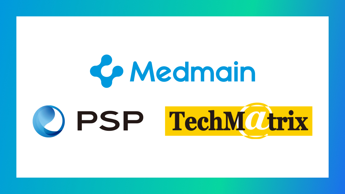 medmain's tweet photo. 【メドメイン、テクマトリックスグループ参画に関するお知らせ】
メドメイン株式会社（本社：福岡県福岡市、代表取締役CEO：飯塚 統）は、テクマトリックス株式会社（本社：東京都港区、代表取締役社長：矢井 隆晴、東証プライム：3762）および同社グループのPSP株式会社（本社：東京都港区、代表取締役：依田 佳久）との間で、テクマトリックスおよびPSPが、当社株主より株式を取得し、議決権の過半数を保有することを内容とする基本合意書を締結いたしましたので、お知らせいたします。

※プレスリリースへのリンクはコメント欄に記載しています。