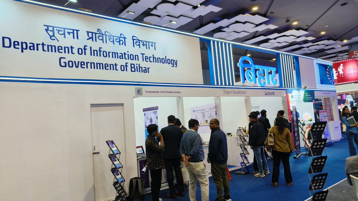 Visited the Bihar Pavilion at the India AI Impact Summit 2026. Rate it ...