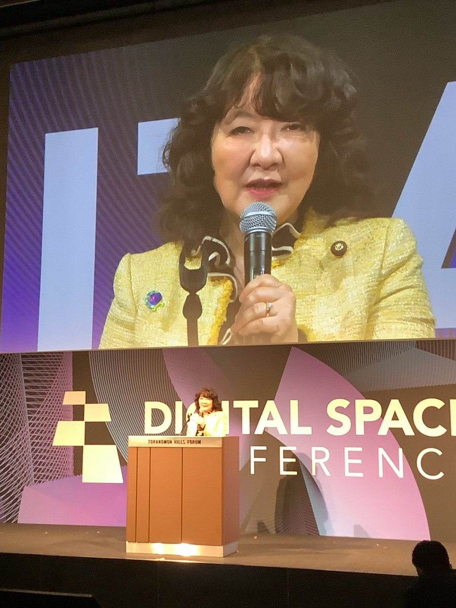 片山さつき tweet media