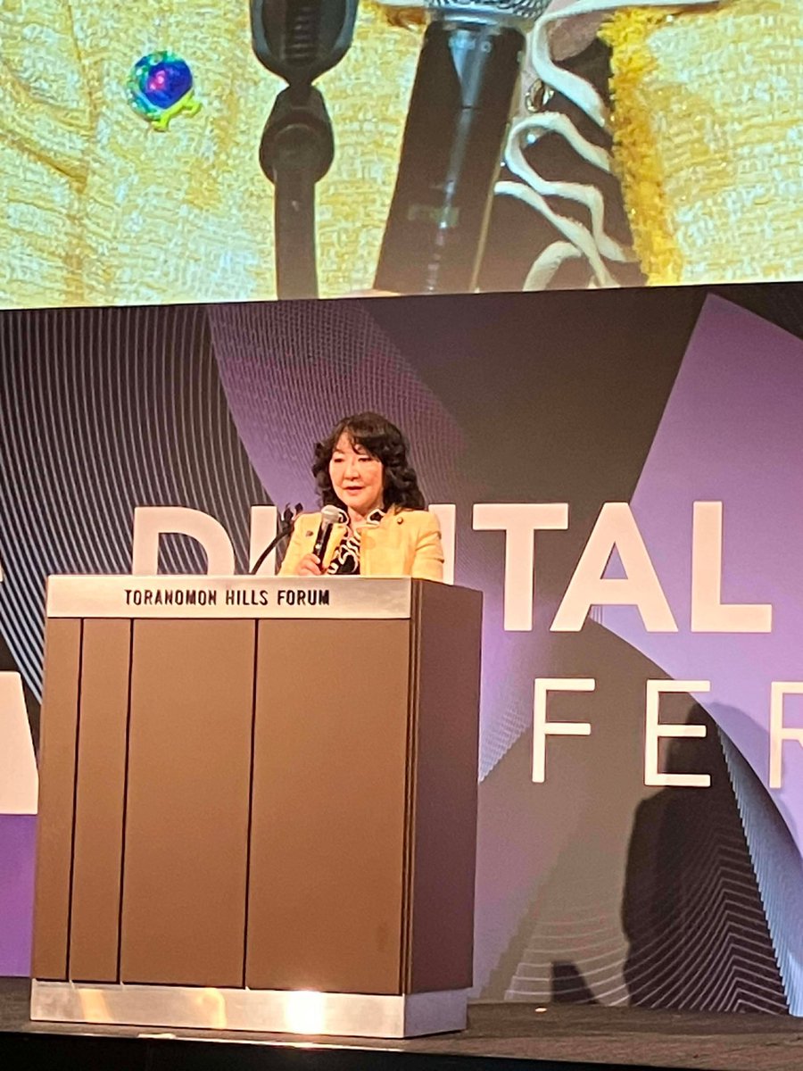 片山さつき tweet media