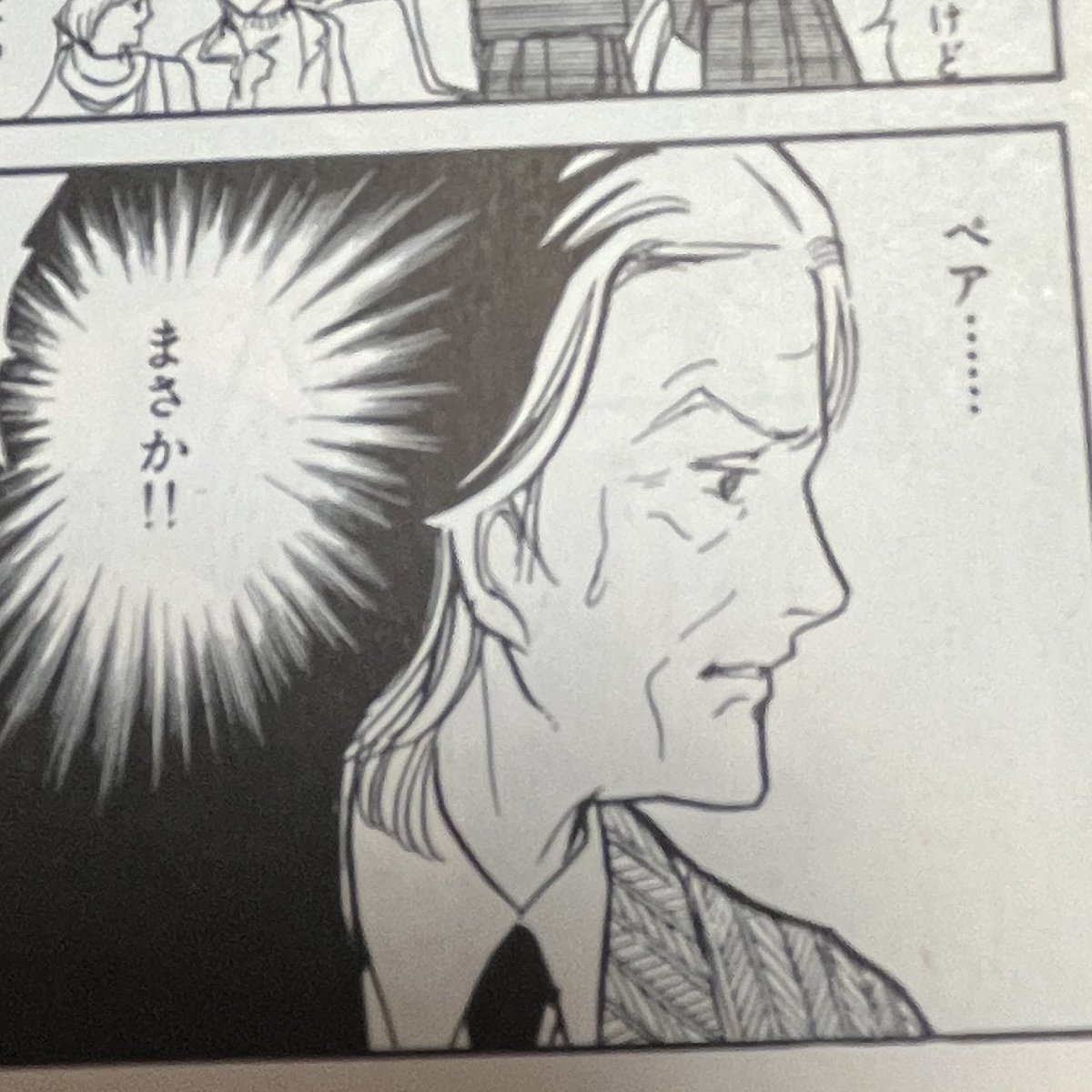 hiromy｜いろいろつくるひと tweet media