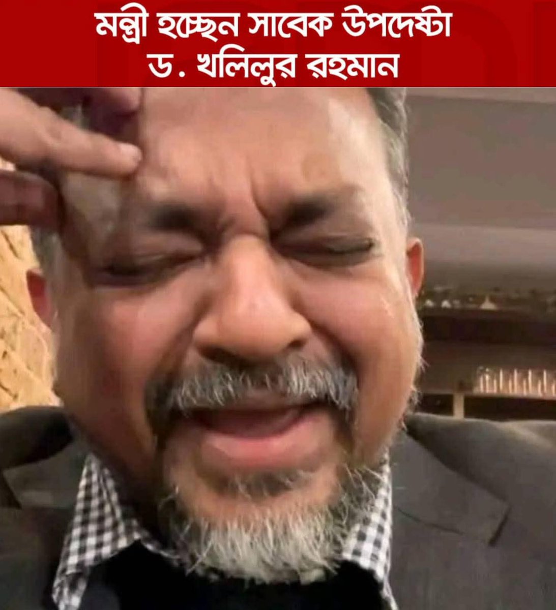 ᴿʸᴬᴺ ᴿᴬᴴᴹᴬᴺ🇧🇩 tweet media