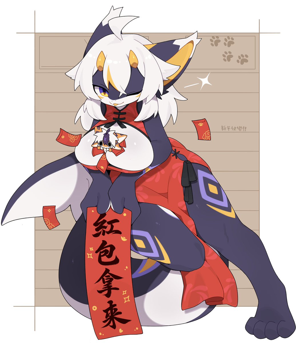 燈籠(^._.^)ﾉ🏮🐾🐾 tweet media