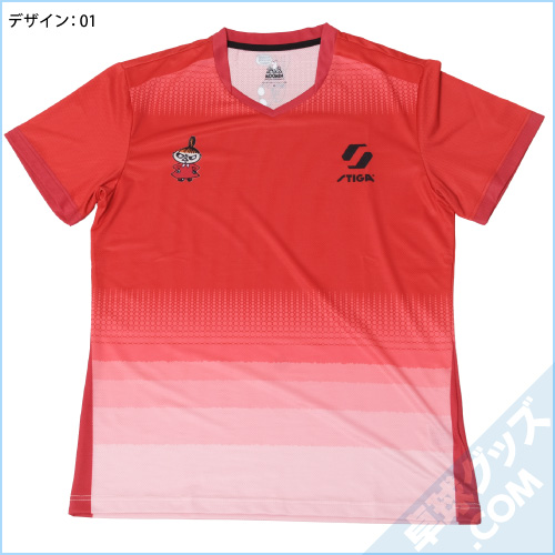 com83577941's tweet photo. スティガ限定商品「ムーミンユニフォーム」の予約受付を開始しました‼️
数量限定のため、ご注文はお早めにどうぞ💡
https://t.co/mWNAeYoZWs
#卓球　#takkyu　#卓球グッズcom　@STIGA_JAPAN https://t.co/dwj8lWxQwn
