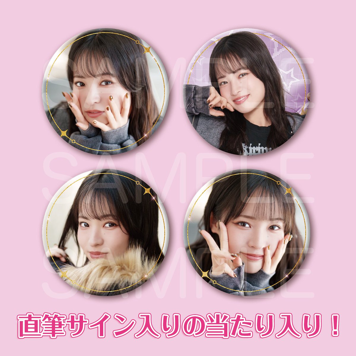 大熊和奏のベアーズビーアンビシャス🐻 (@WAKANAambitious) / Posts / X