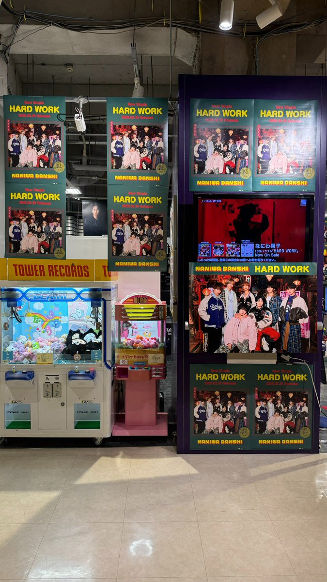 なにわ男子_HARDWORK】 ／ 10th Sg「HARD WORK」 🥡発売まであと1⃣日