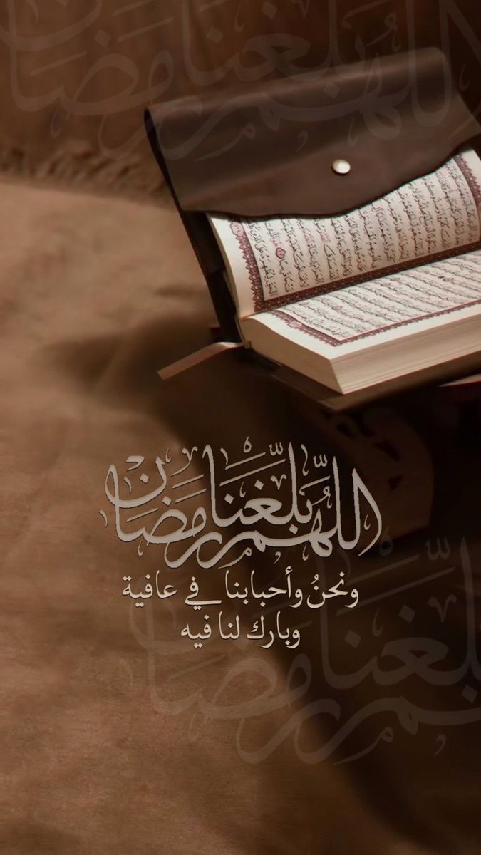 ﮼ساقي﮼الورد⑤⓪③ tweet media