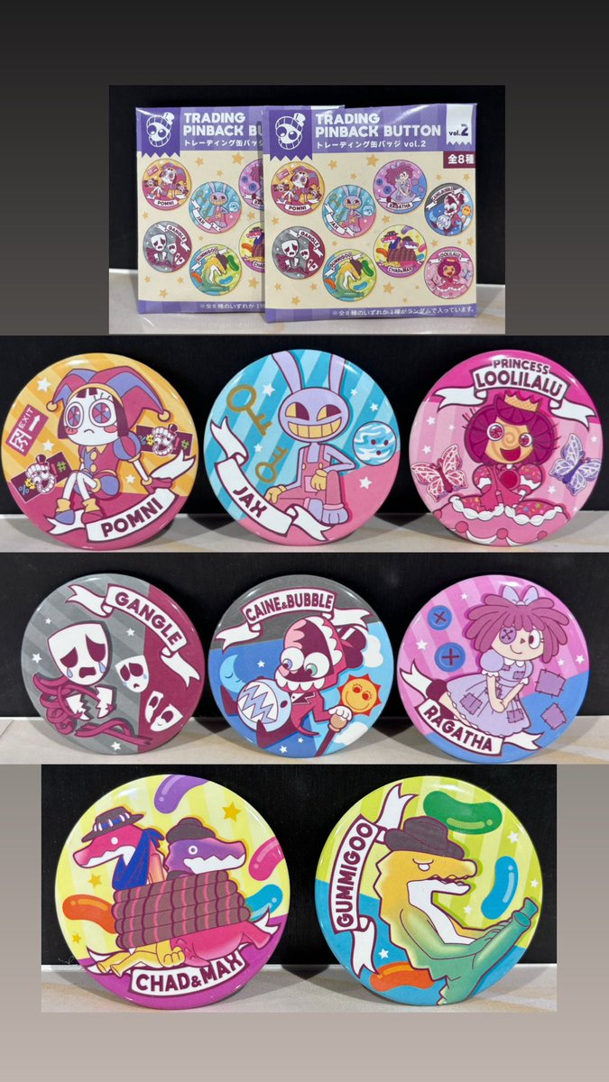 アメイジングデジタルサーカス トレーディング缶バッジ vol.2  各