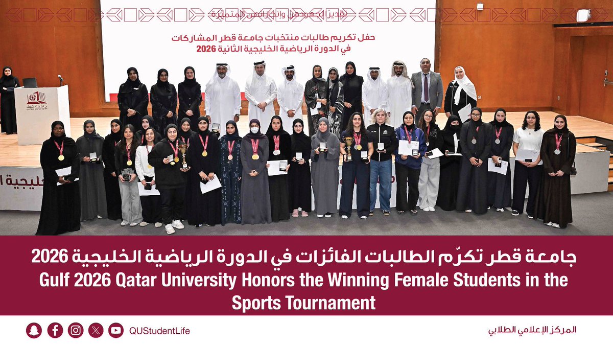 QU Student Experience tweet media