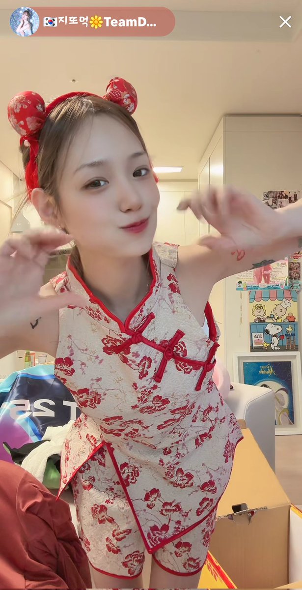 🌼𝚱𝔦𝚱_𝚱a_Ꭾu-𝛸ᵀᴿᴱᴬᴹ tweet media