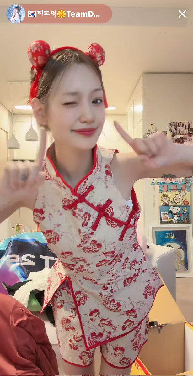 🌼𝚱𝔦𝚱_𝚱a_Ꭾu-𝛸ᵀᴿᴱᴬᴹ tweet media