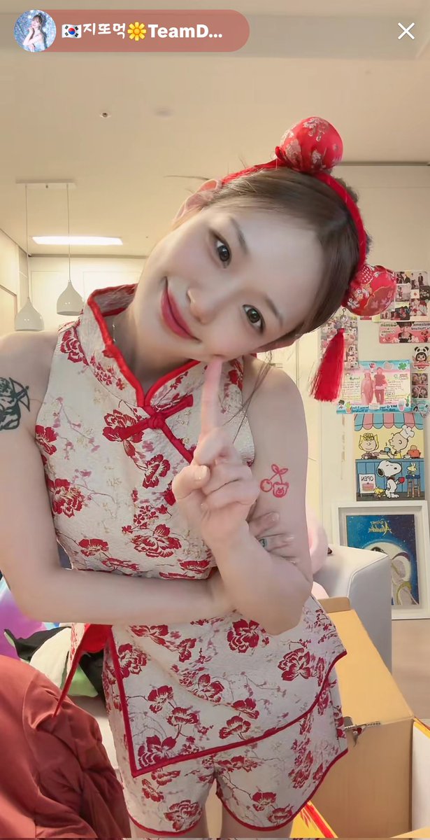 🌼𝚱𝔦𝚱_𝚱a_Ꭾu-𝛸ᵀᴿᴱᴬᴹ tweet media