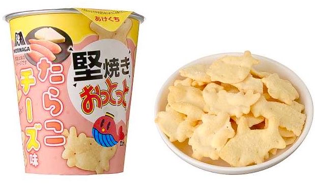 もいもい🍑 (@mo4moimoi) / Posts / X