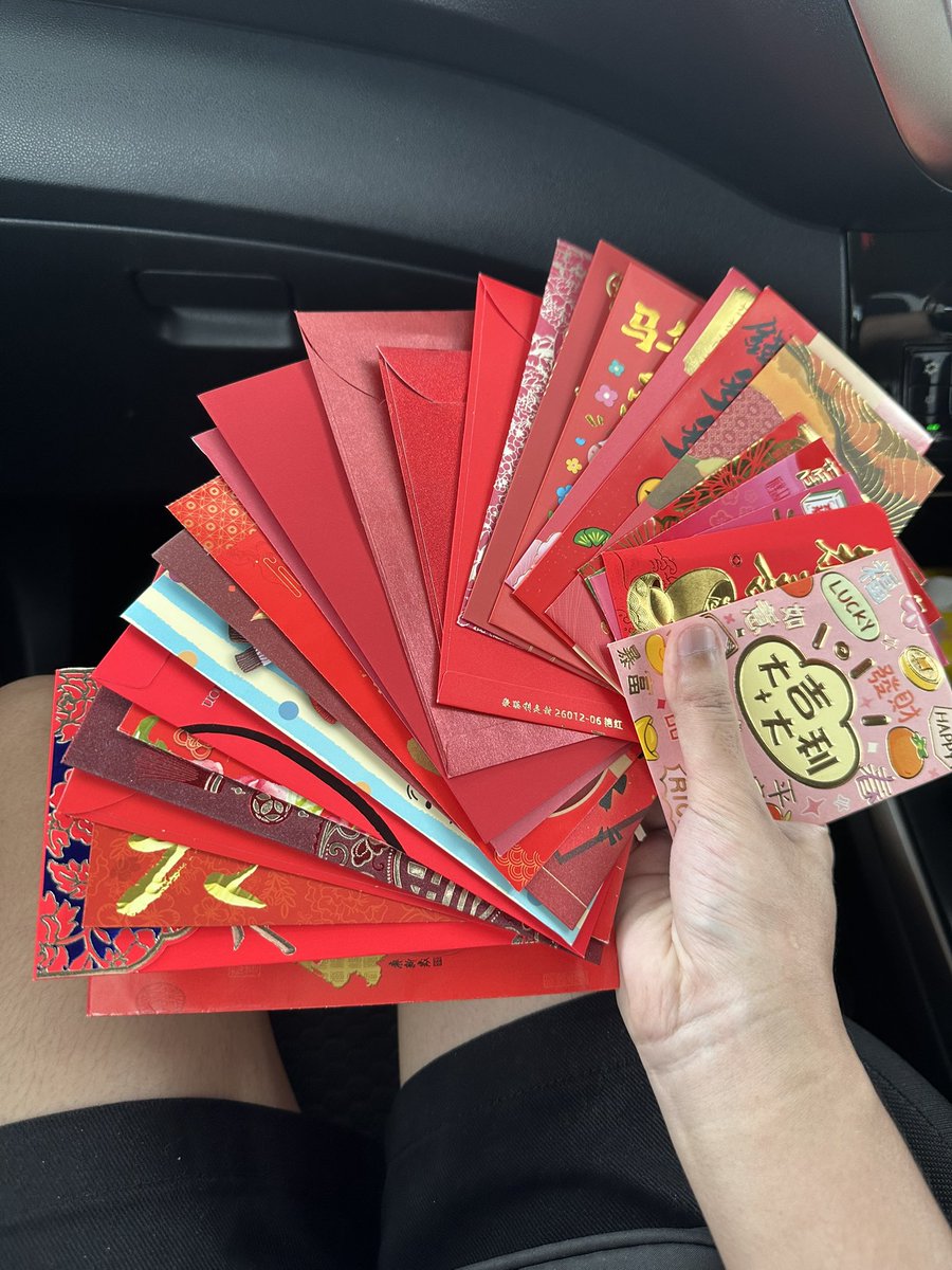 祝大家大年“粗一”快樂😏
來分享我拿到的戰利品🧧