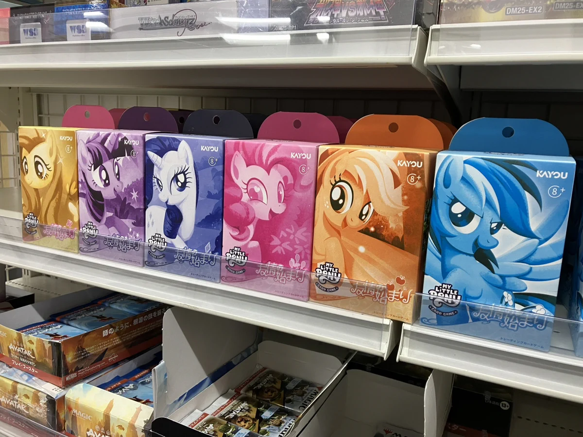 あみあみ秋葉原店 on X: 