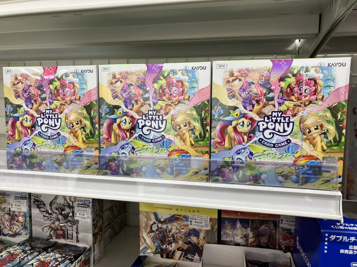 あみあみ秋葉原店 on X: 