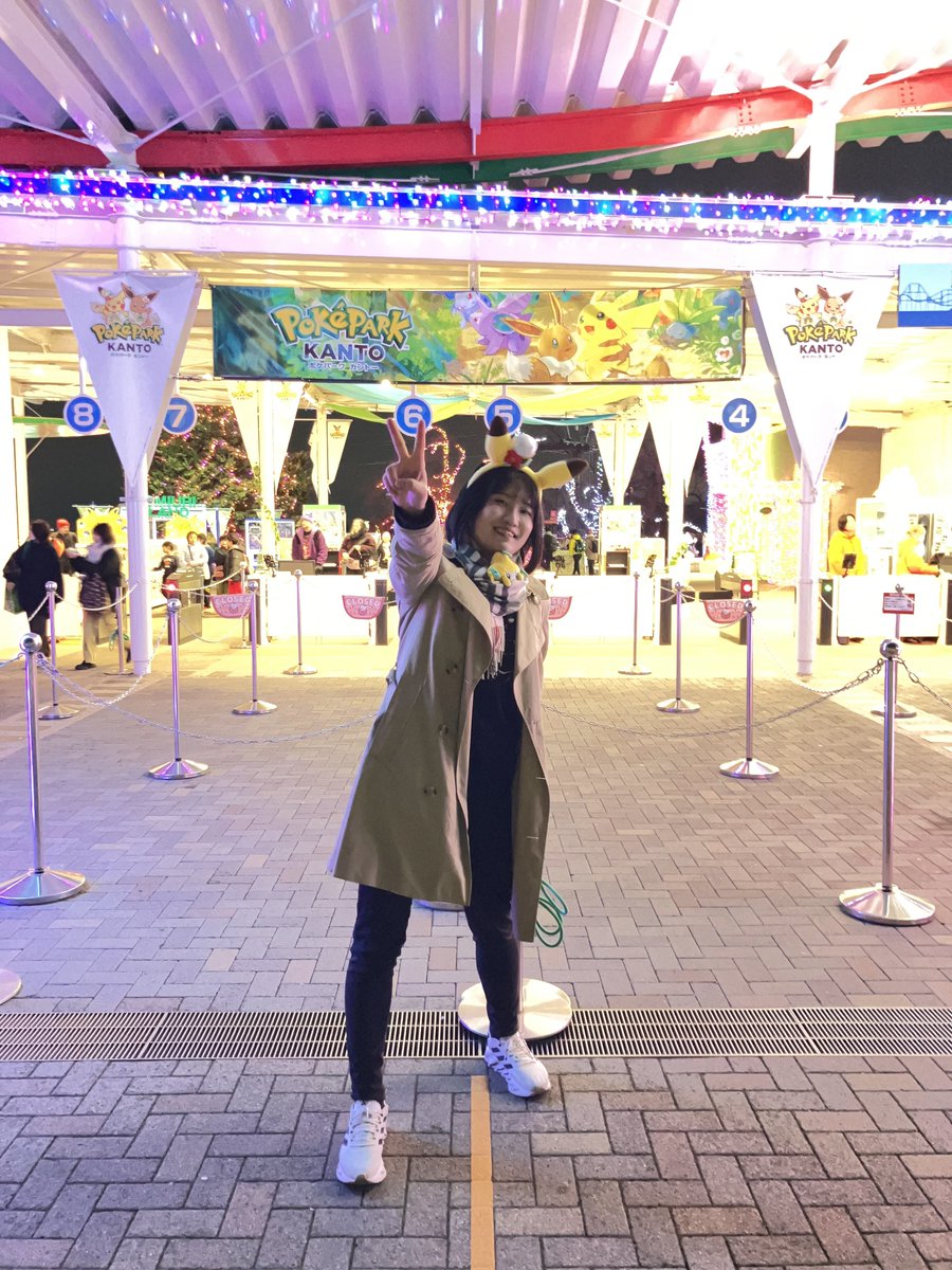 ゆたのーる💙 tweet media