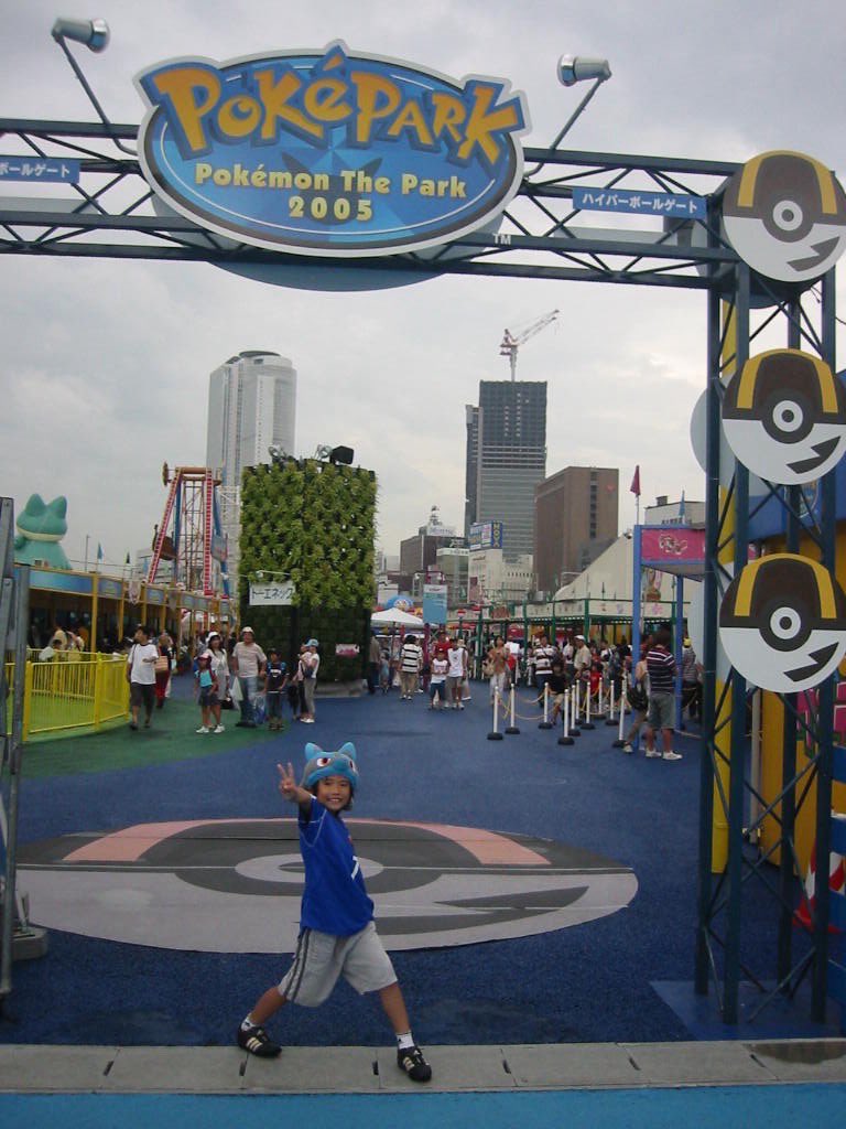 ゆたのーる💙 tweet media