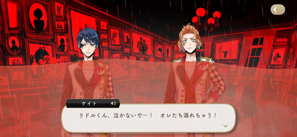 RT @Chi05636guChi: ここから出たいよう、とめそめそ泣いてる🌹くん
