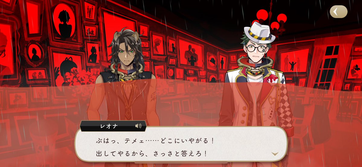 RT @Chi05636guChi: ここから出たいよう、とめそめそ泣いてる🌹くん
