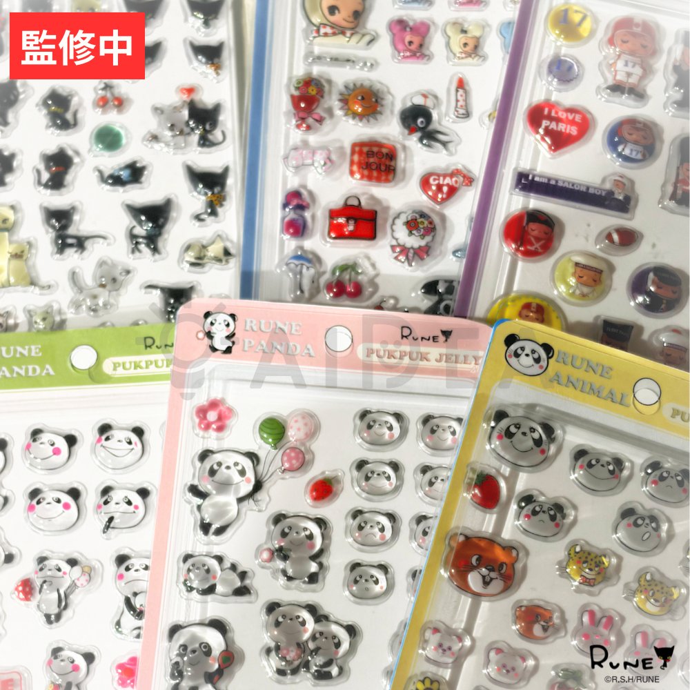 Roots of Kawaii”内藤ルネ (@rune_naito) / Posts / X