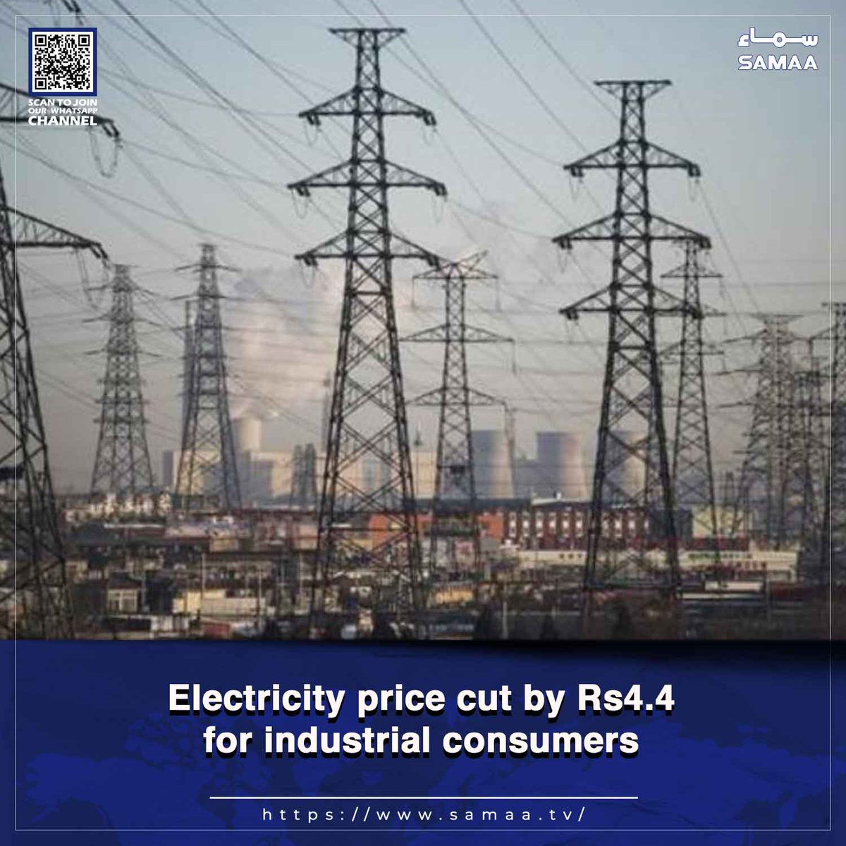 samaamoney's tweet image. Basic tariff reduced to Rs29.54; cross-subsidy burden of Rs101bn eliminated

Read more: samaa.tv/2087346363

#SamaaTV #electricityprices #powertariff #Industry #crosssubsidy