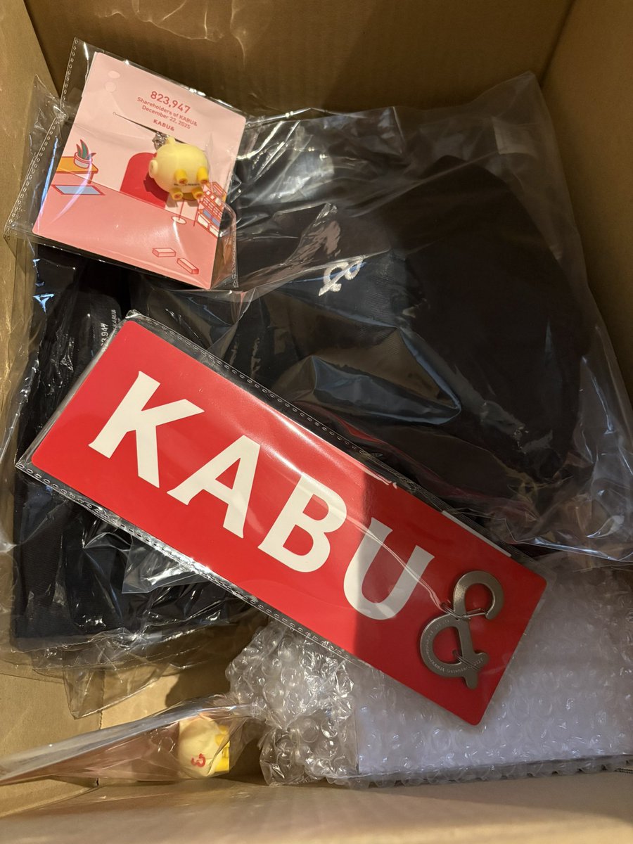 カブガブ横丁🍻 Community on X - 188 Members