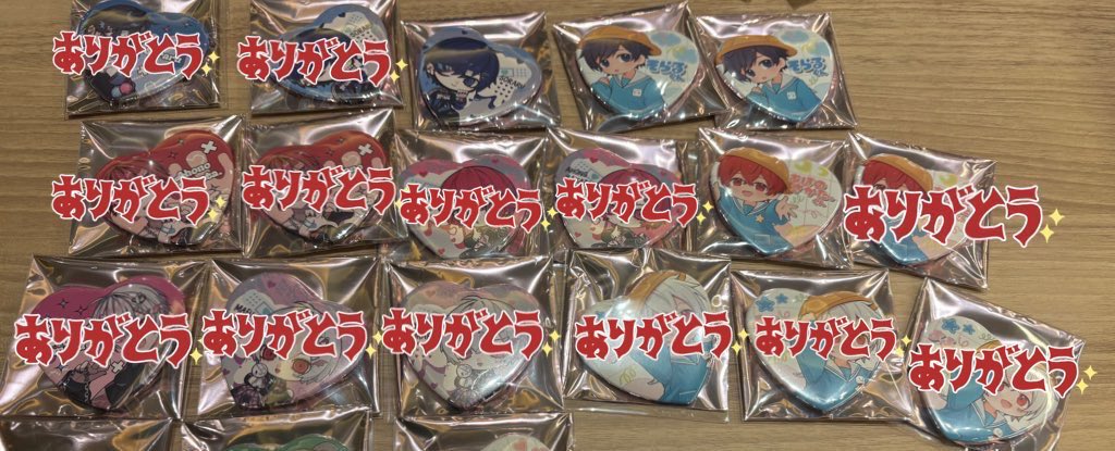 そると🐸 tweet media