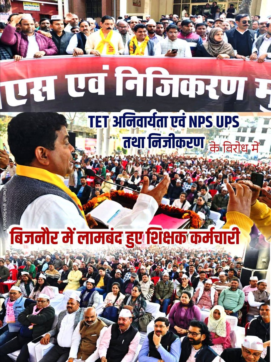 Ramendri #OPS प्रेमी tweet media