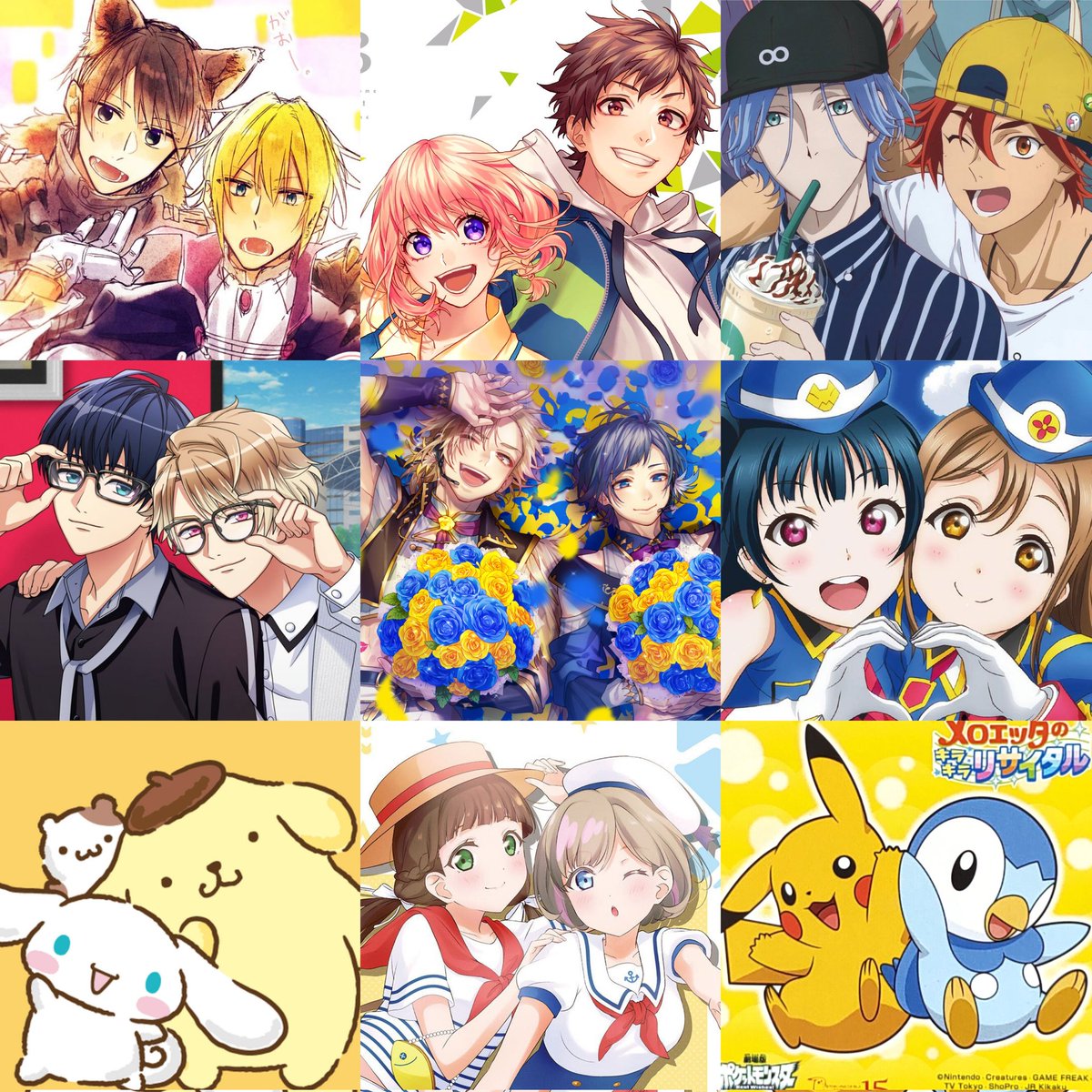 daily lipxlip 💙💛 tweet media