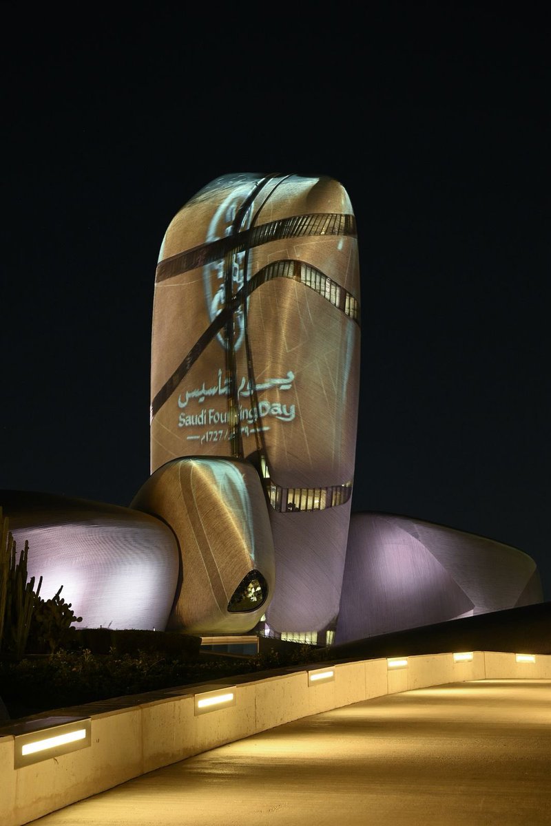 Manar Behary tweet media