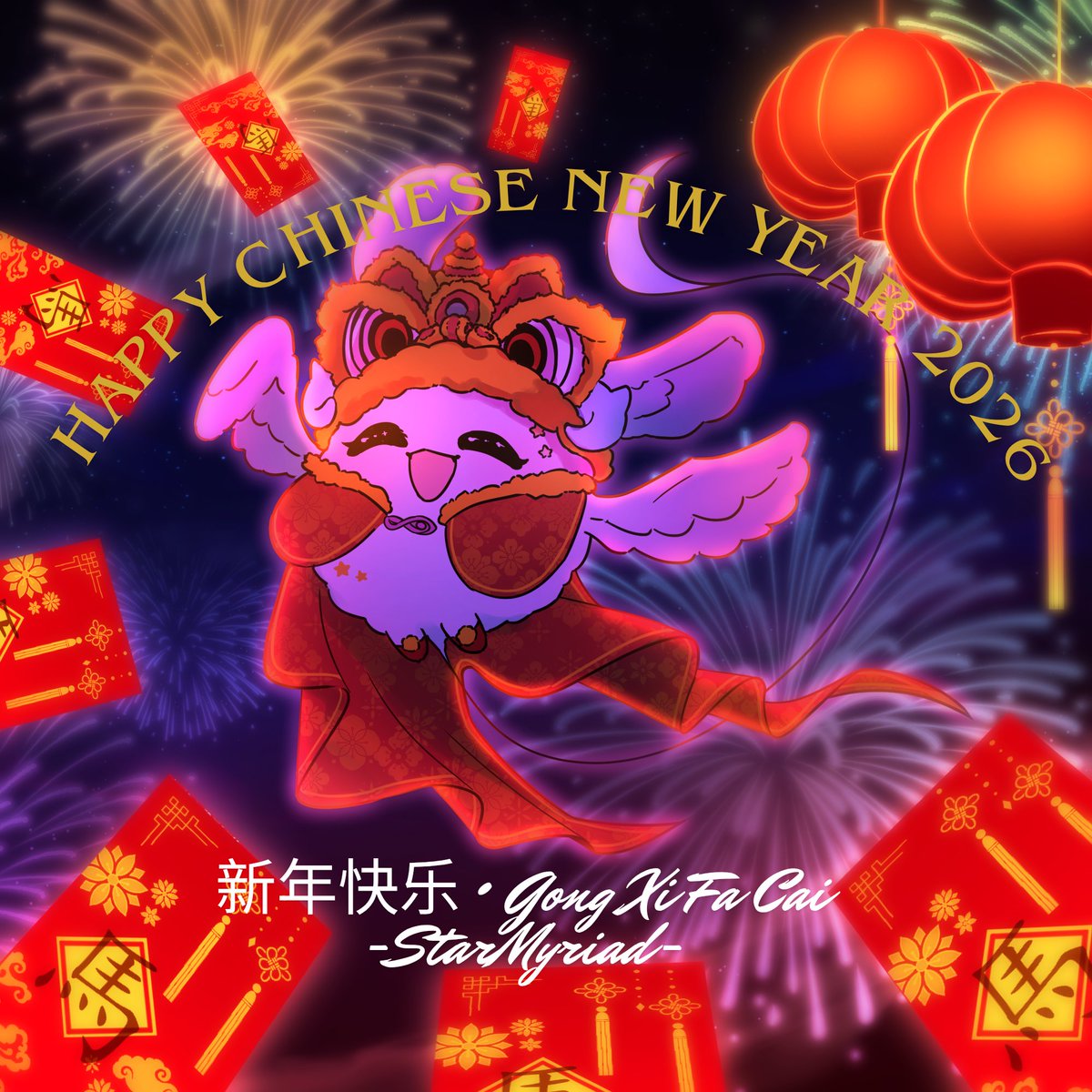Happy Chinese New Year 🧧✨
May prosperity, joy, and success shine upon every star in our constellation.
Let’s shine brighter together in the Year of the Horse 🐎

Art by <a href="/Daylight_Prin/">Daylight Prin</a>

#StarMyriad #ChineseNewYear #CNY2026 #YearOfTheHorse #MYVTuber