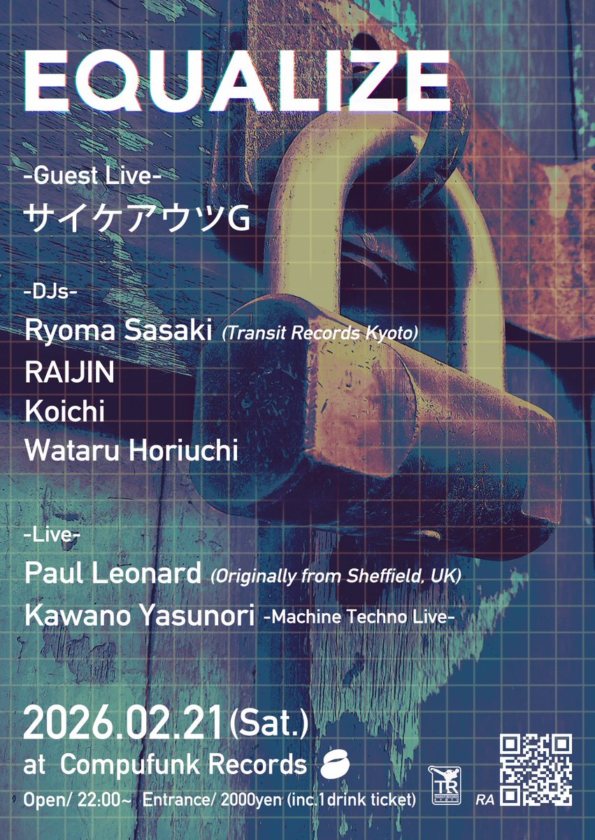 Transit Records Kyoto tweet media