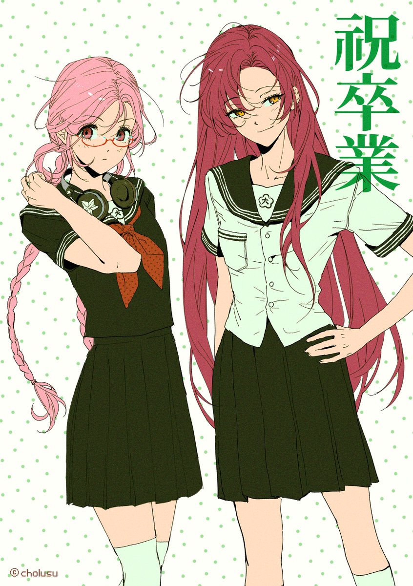 초루수 tweet media