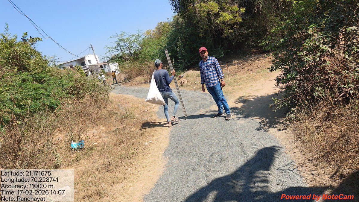 આજરોજ નાનાપંચ અંતર્ગત બ્લોક નું કામ ચાલુ કરવામાં આવેલ.