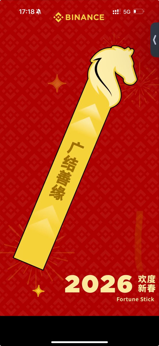 yzhi3166's tweet photo. @binancezh https://t.co/VC11dN7wO5