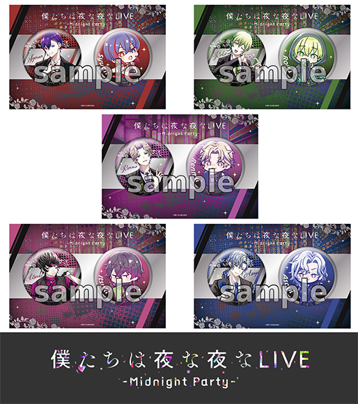 グッズ紹介➂📣】 📌缶バッジセット 📌ランダムチェキ風カード
