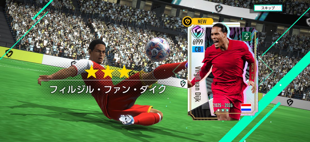 icgham23's tweet photo. 100レインボー
一発ツモw https://t.co/fkwm5Sxzv1