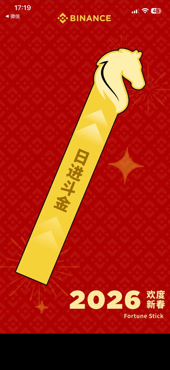 0xbitlong tweet media