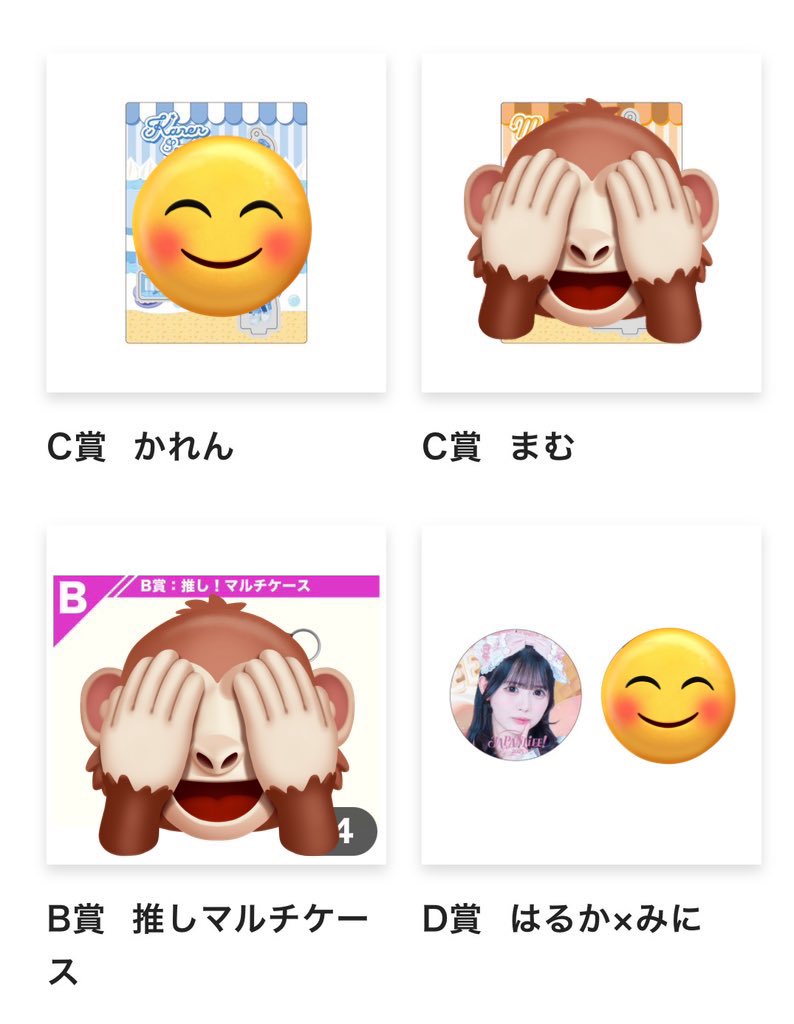 ひ な tweet media