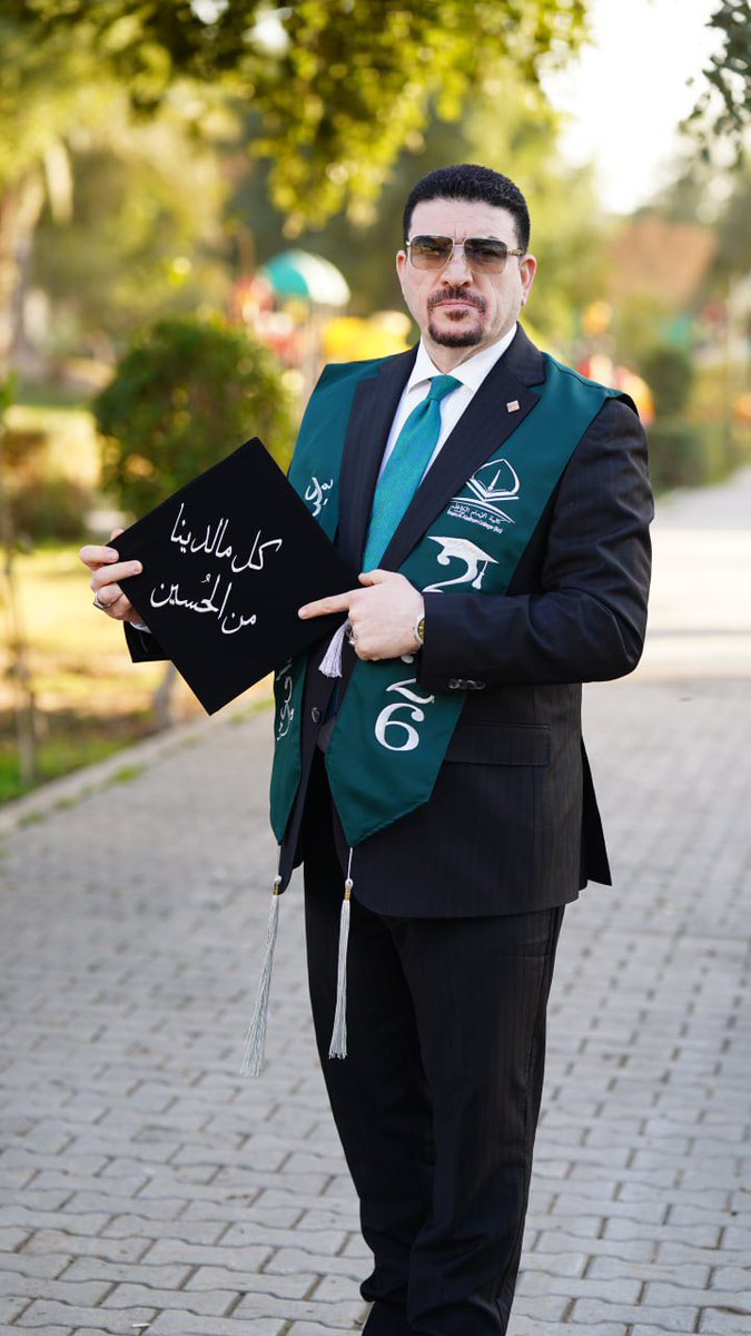 عبــــاس العـــرداوي tweet media