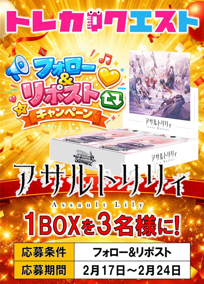 ユウケン (@yuuken0213) / Posts / X