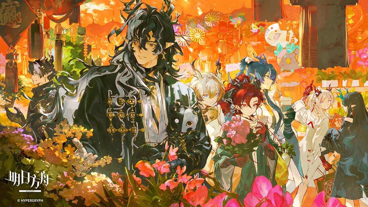 weibo.com/6279793937/Qsg…
千の灯火が新年を照らし、庭先に春花が咲き誇る。
親しき友を連れ立ち、願う事全てが叶う一年でありますように。