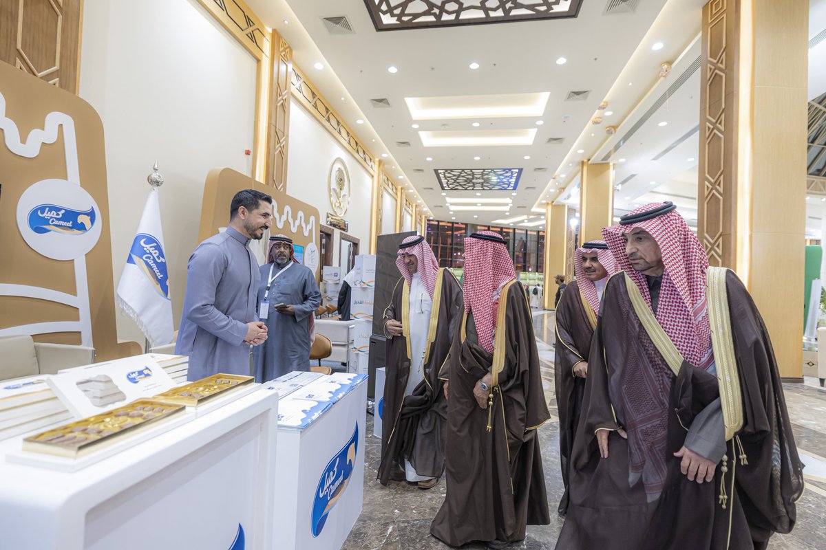 مجموعة سلام البيطرية tweet media