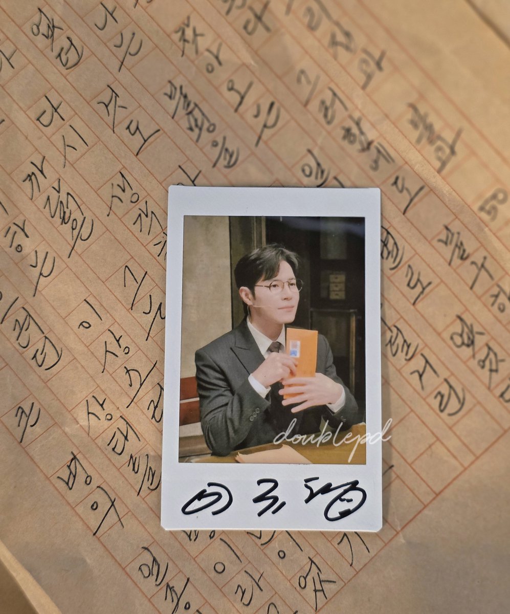 럭드에서 뀨해진 선생님 싸인 폴라를 뽑았다는 사실 🥲