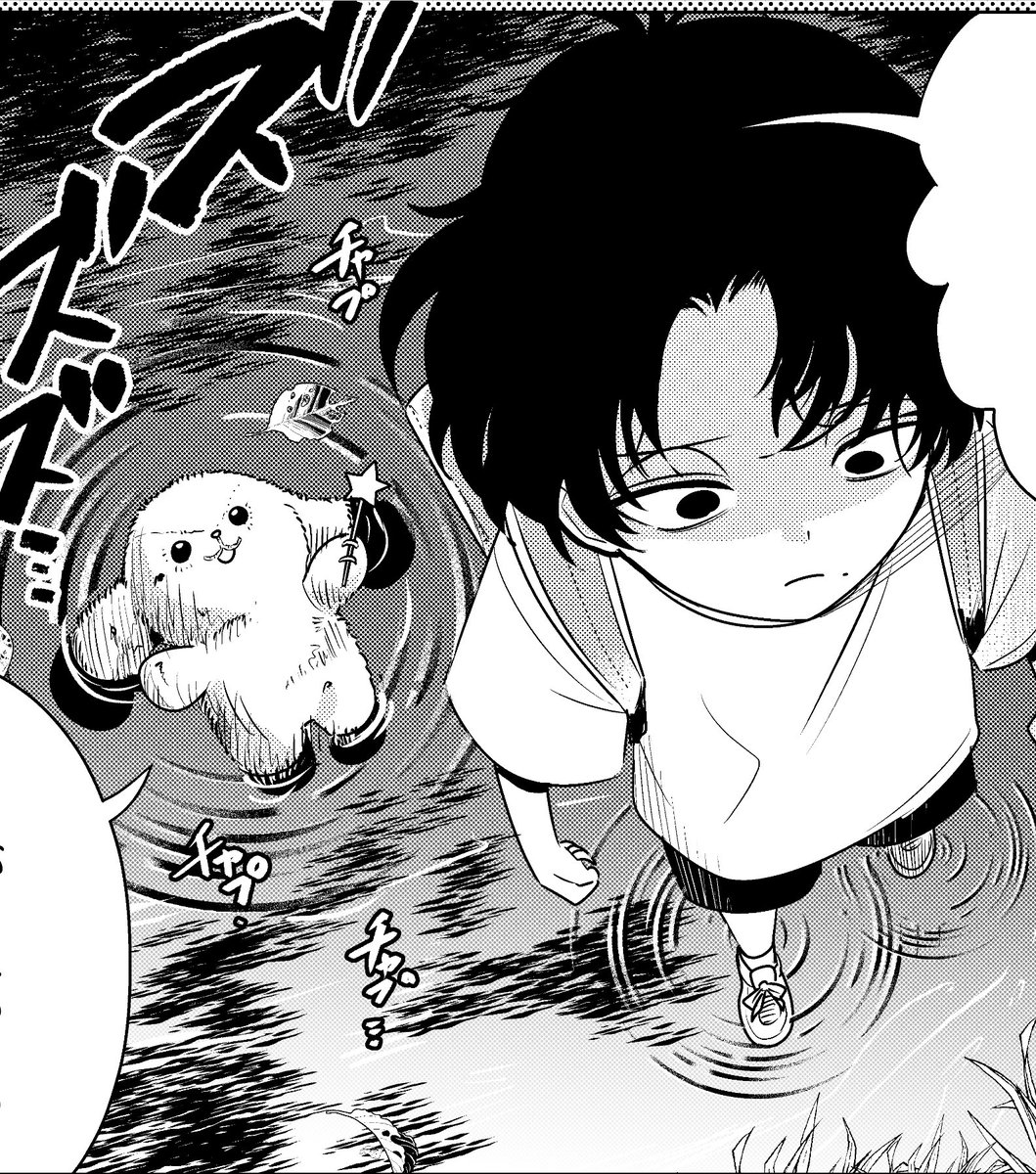 明日0時から配信です！

試し読みは明日お昼頃UP予定であります~！
安心してくださいハッピーエンドですよ！