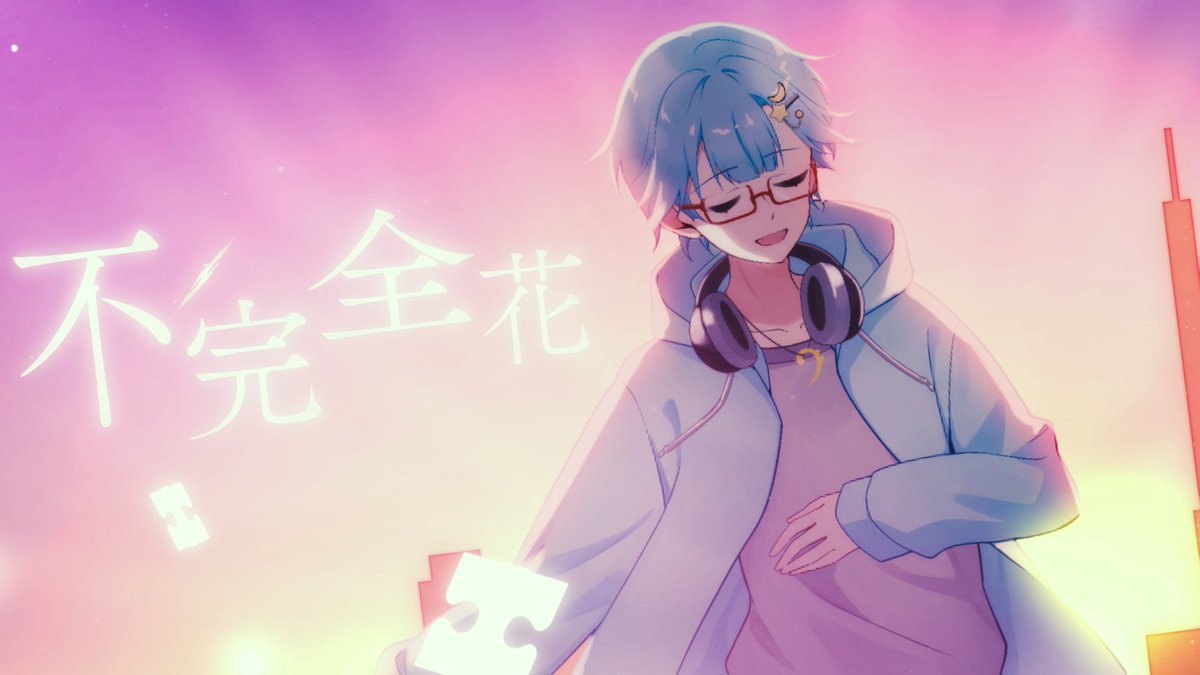 斑鳩いか / Ikaruga Ika ✨音楽つくるのとゲーム配信の人