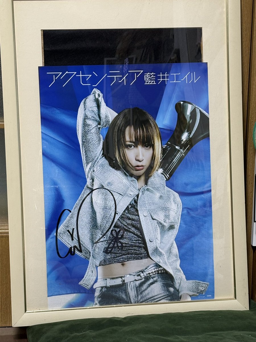 帰ってきてソファーに座ったら目の前に？！ お父さんからのサプライズ